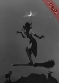 大魔法师[西幻NPH]