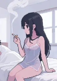 她的玩物（NPH）