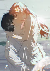 他的倒霉蛋女孩(1V1)