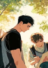 《他的不完美占有》