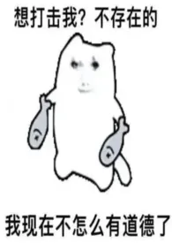 万人迷文里被玩弄的炮灰女配