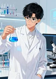 清冷男神被掰弯了，敏感体质