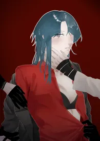 今天也在努力当卧底(纯百/无期迷途all橘)