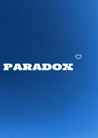 真心悖论（父女）