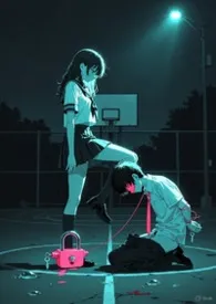 处男中学生第一次射精权 的学姊永久封禁