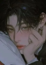 若你执意怜悯(女 A 男 O)