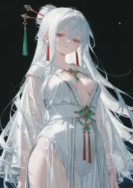 锁徒