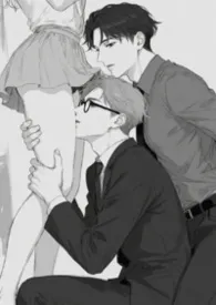我的男朋友背着我搞男朋友？