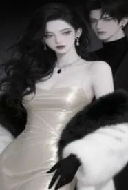 被偏执怪物缠上了